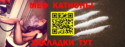 прущая мука Дубна