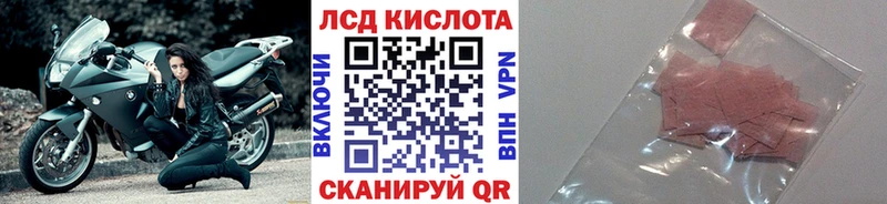наркошоп Салават Марки NBOMe 1500мкг