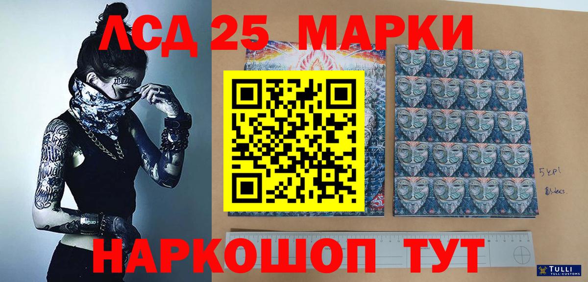 MDMA  Салават  Каннабис  Вход с VPN  COCAIN  СОЛЬ CK  Ляпка  Мефедрон  Хэш 